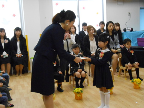 DSCN2252
