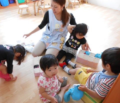 2歳児お散歩後