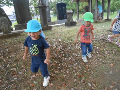 DSCN2063