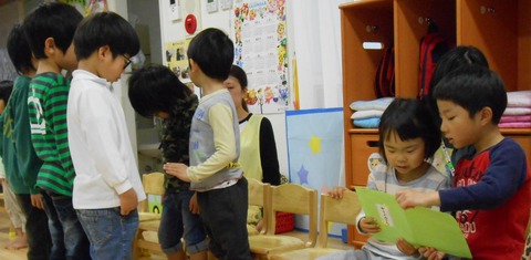 在園児からの言葉