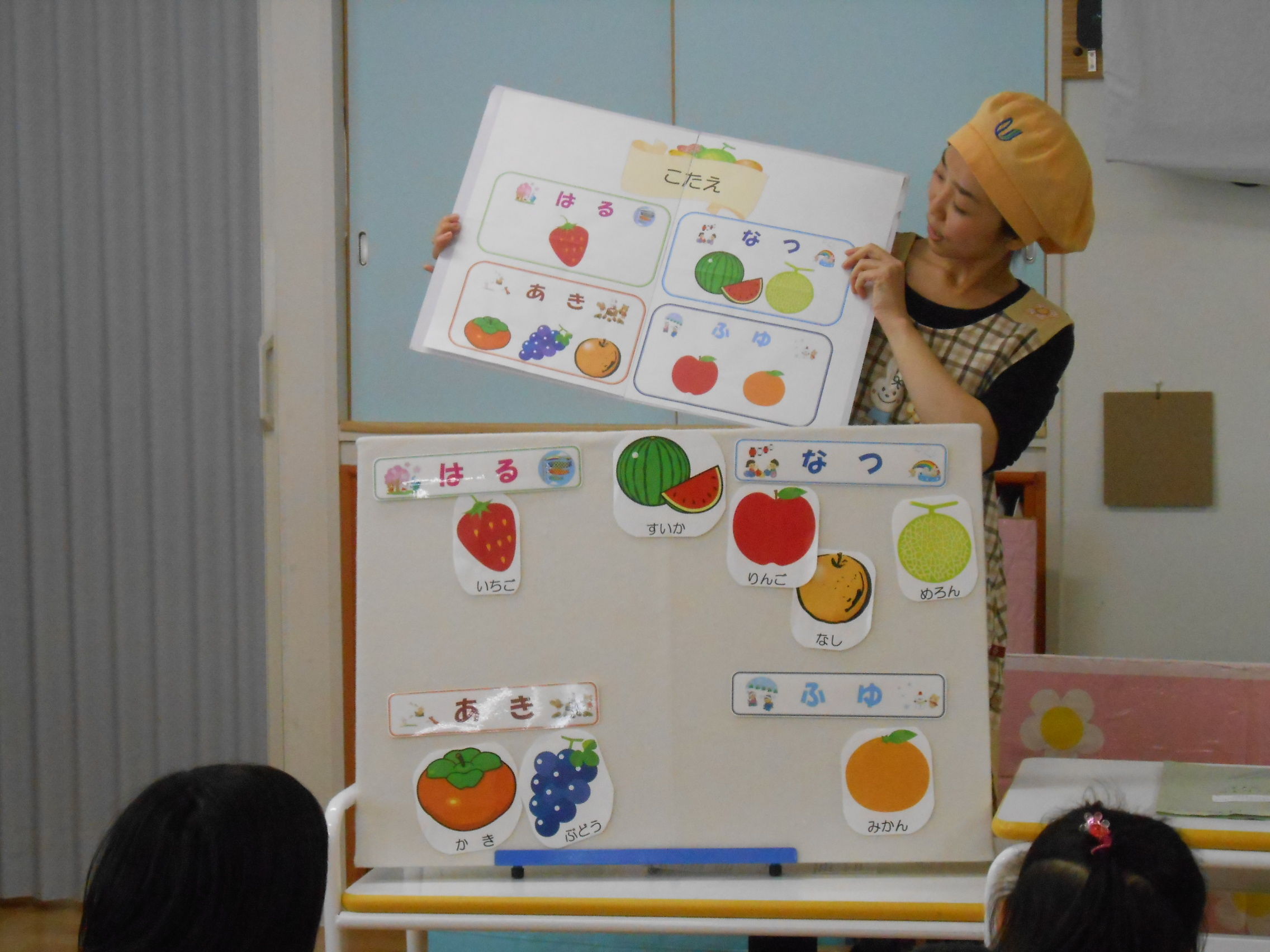 また遊ぼうね 中学生の職場体験2日目 おゆみ野すきっぷ保育園 また遊ぼうね 中学生の職場体験2日目 おゆみ野すきっぷ保育園