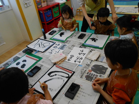 DSCN1946