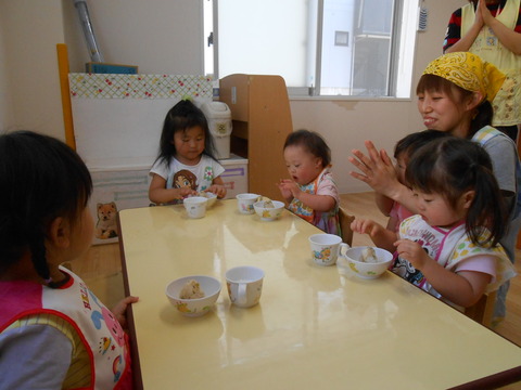 DSCN2905