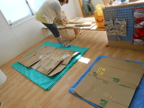 DSCN0341
