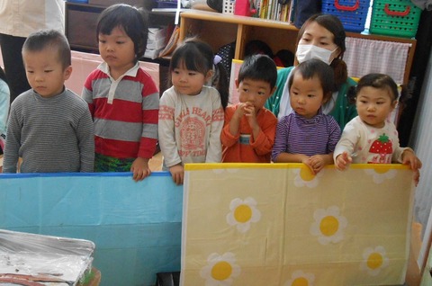 DSCN0337