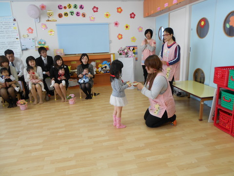 入園式幼児