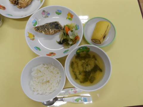 あじの給食