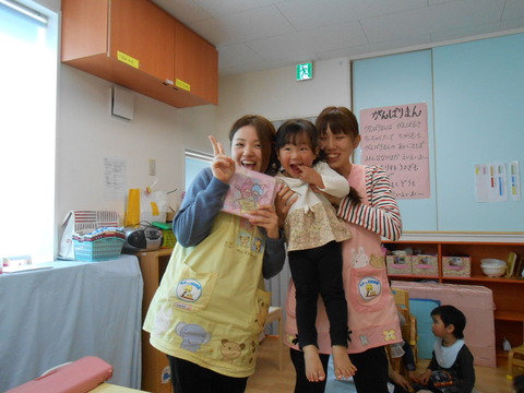 DSCN2483