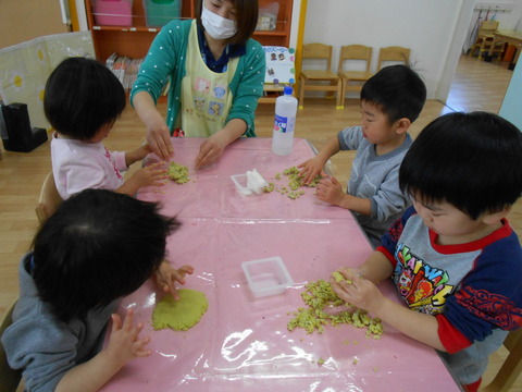 DSCN1975