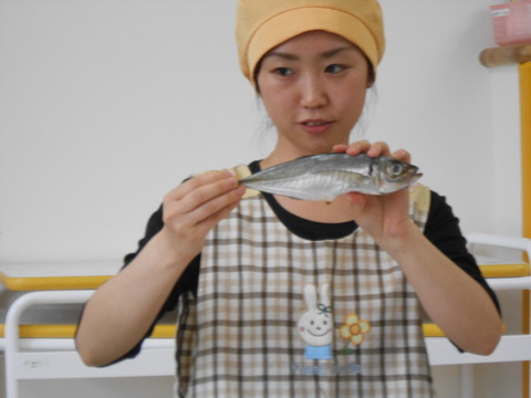 あじ