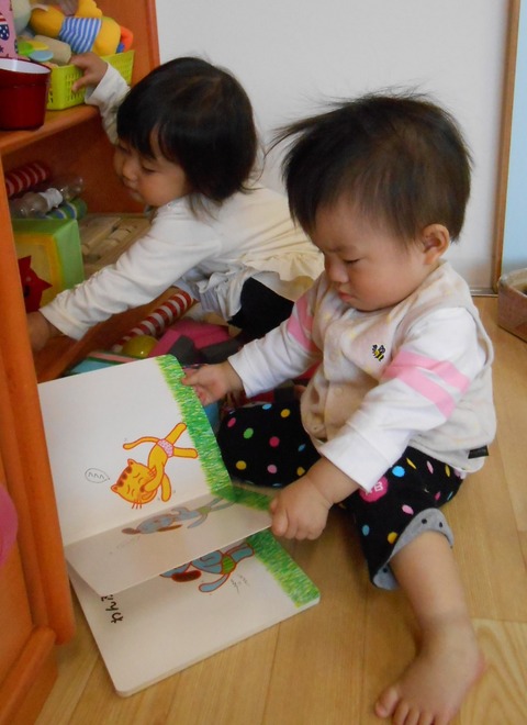 ひよこ玩具で3