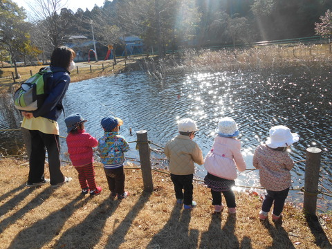 刈田子公園