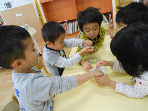 DSCN8190