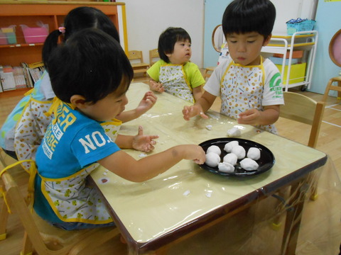 DSCN9872