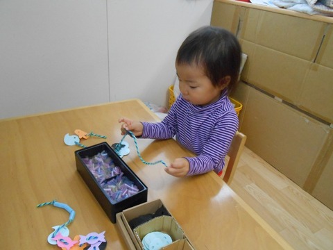DSCN0401