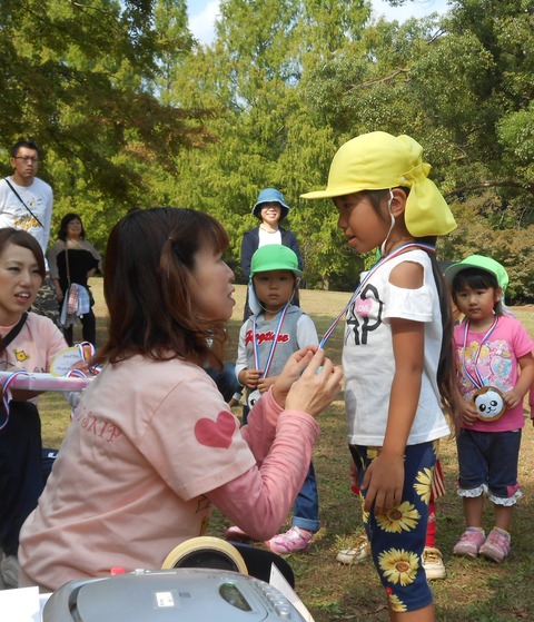 DSCN0330