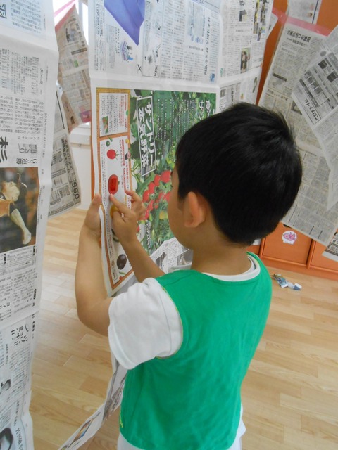 新聞紙の部屋7
