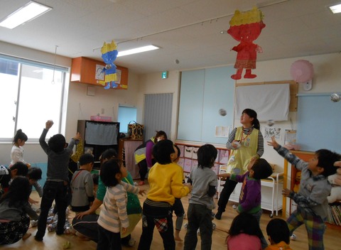 鬼当てゲーム