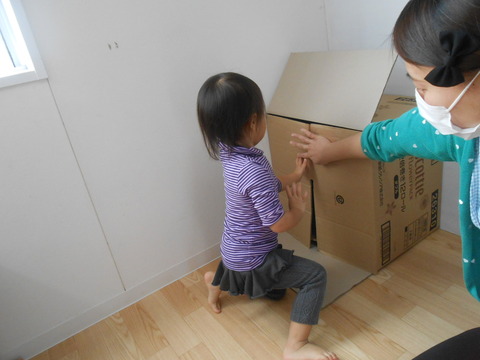 DSCN6329