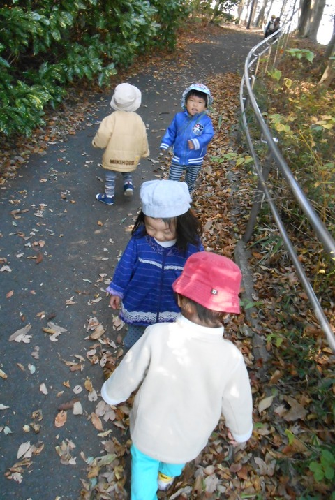 道