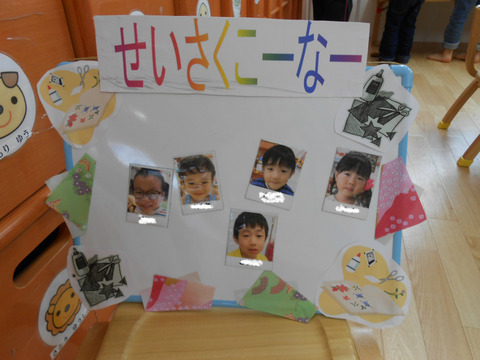 ボード1.JPG