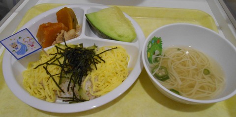 DSCN9038