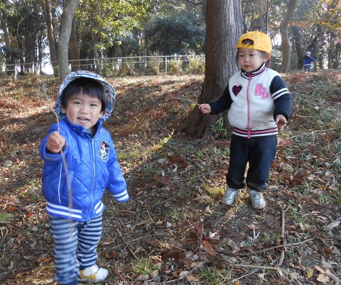 遊ぶ