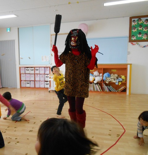 鬼