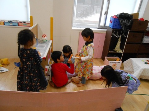 DSCN0466