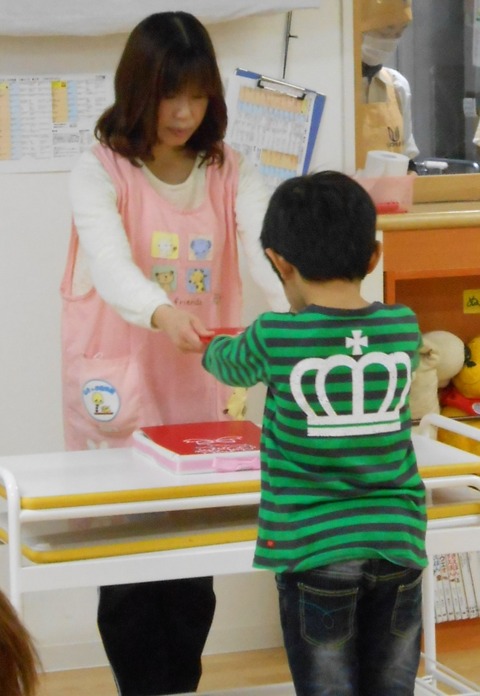 証書の練習