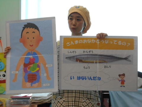DSCN0067