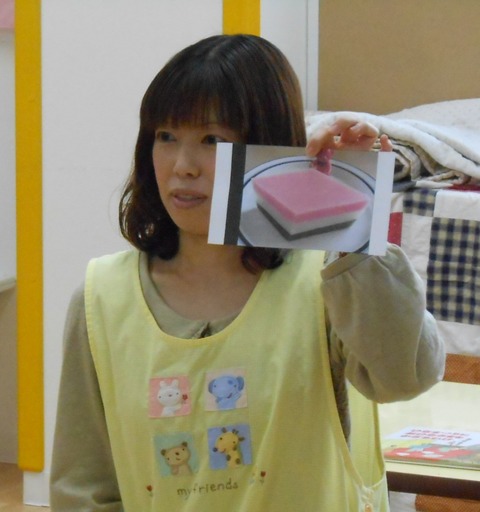 園長お話2