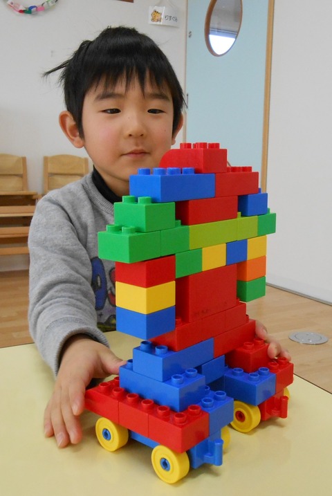 早番ブロック