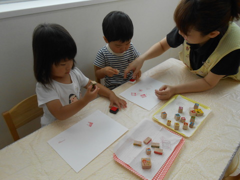 DSCN9306