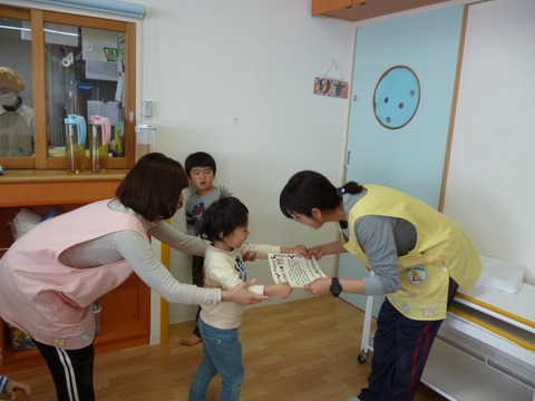 P1000782
