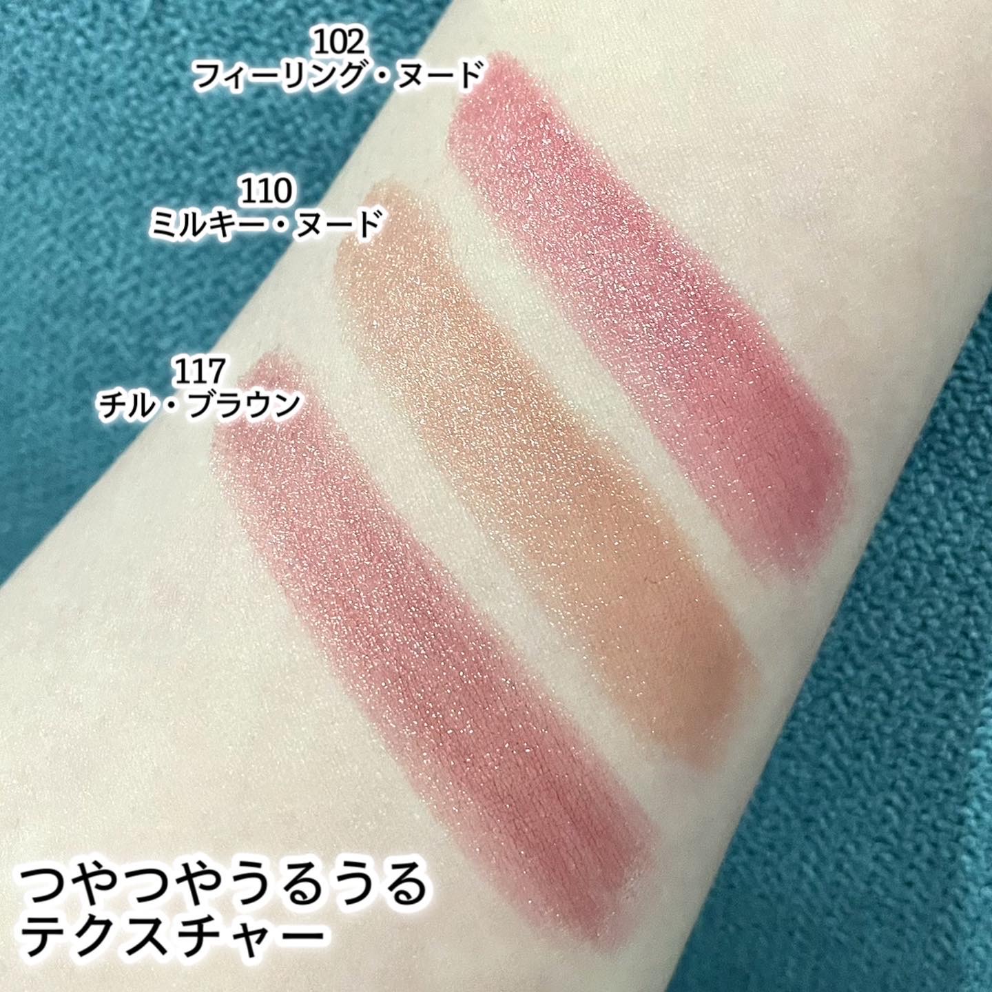 買い保障できる ジバンシー リップ 117 archeryarea.ch