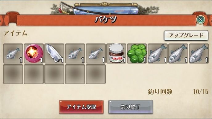 やあ スグナさんはゲームがしたい やあ スグナさんはゲームがしたい