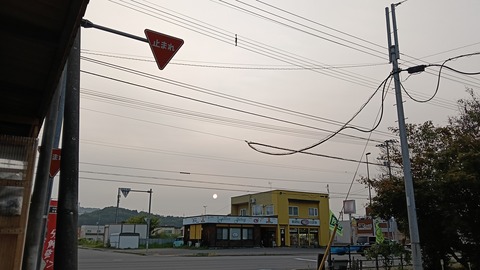 IMG20260905172316