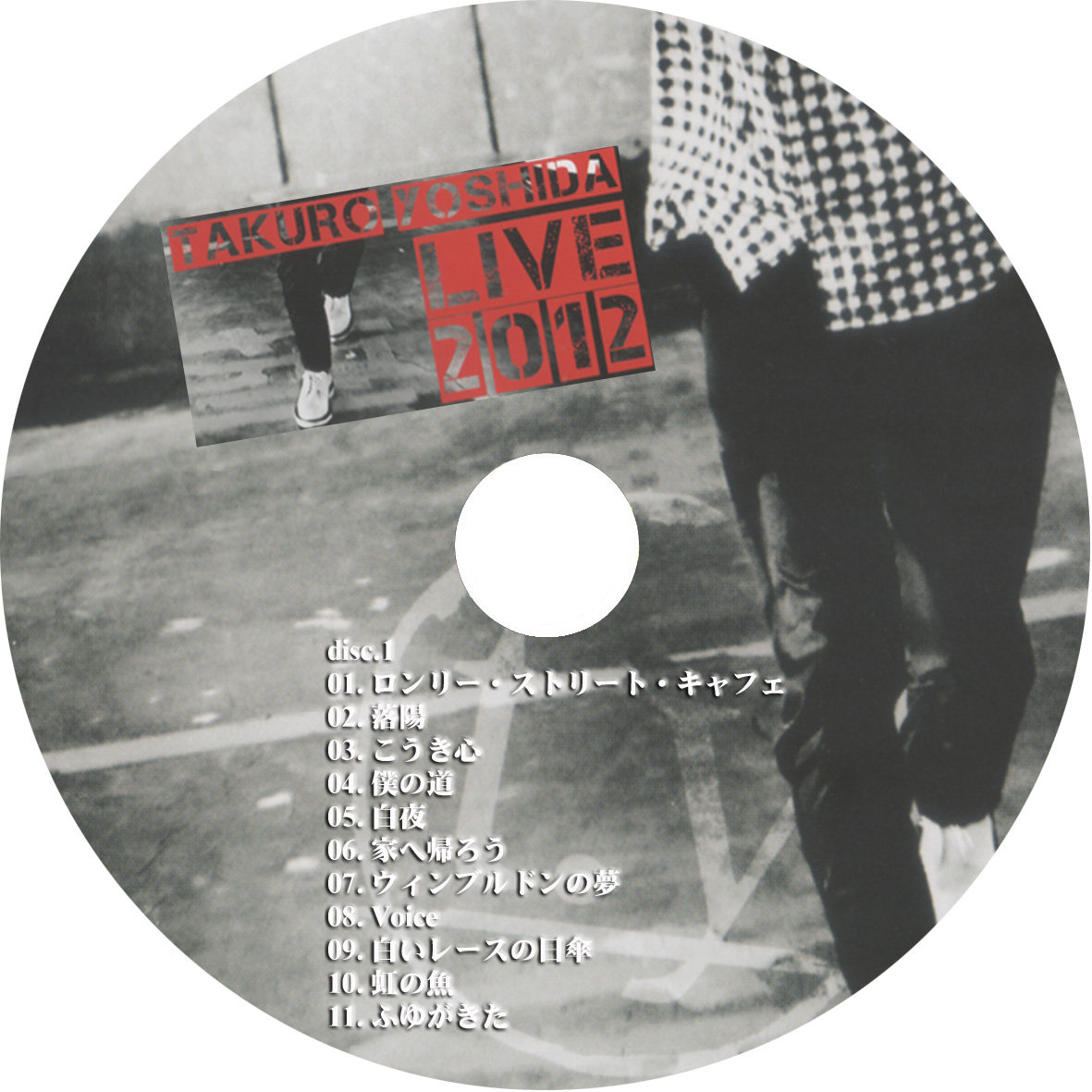 吉田拓郎 LIVE 2012 (LIVE DVD+LIVE CD(2枚組)) i8my1cf