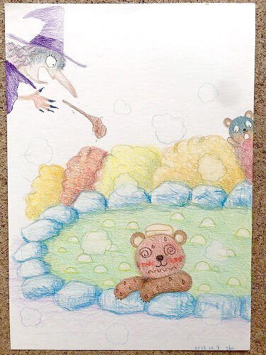 s-image1 (12)