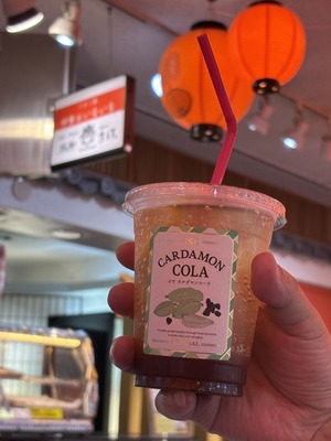 ｲｾ　ｶﾙﾀﾞﾓﾝｺｰﾗ