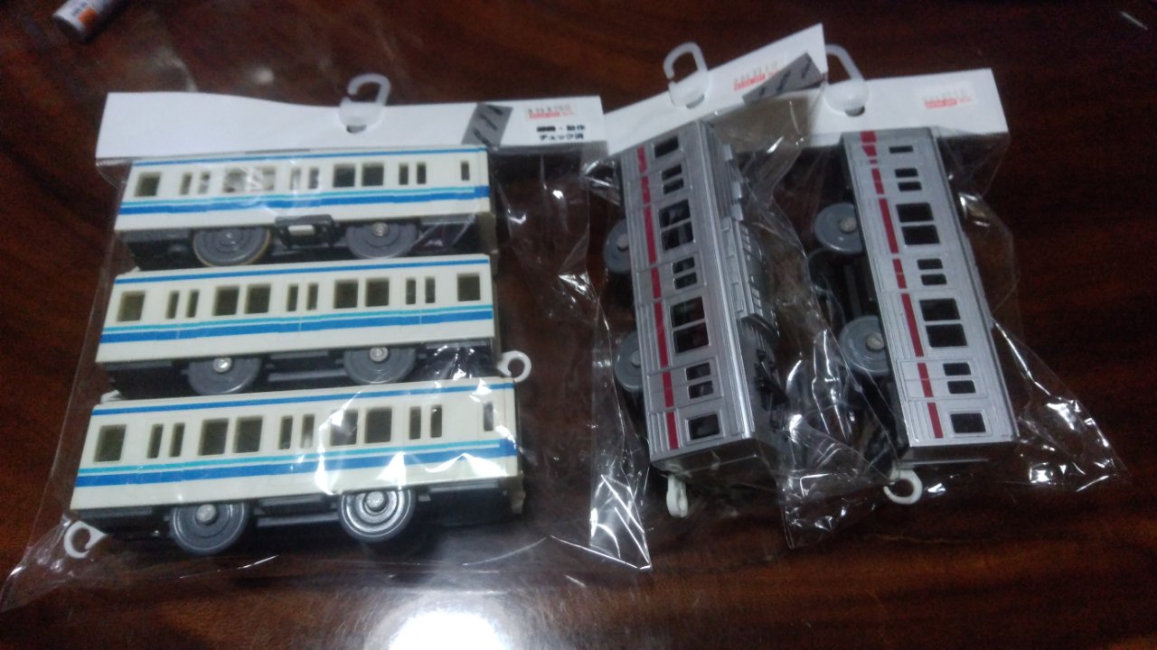 プラレール 第41回某中古店の収穫 1375skの気まぐれ ブログ