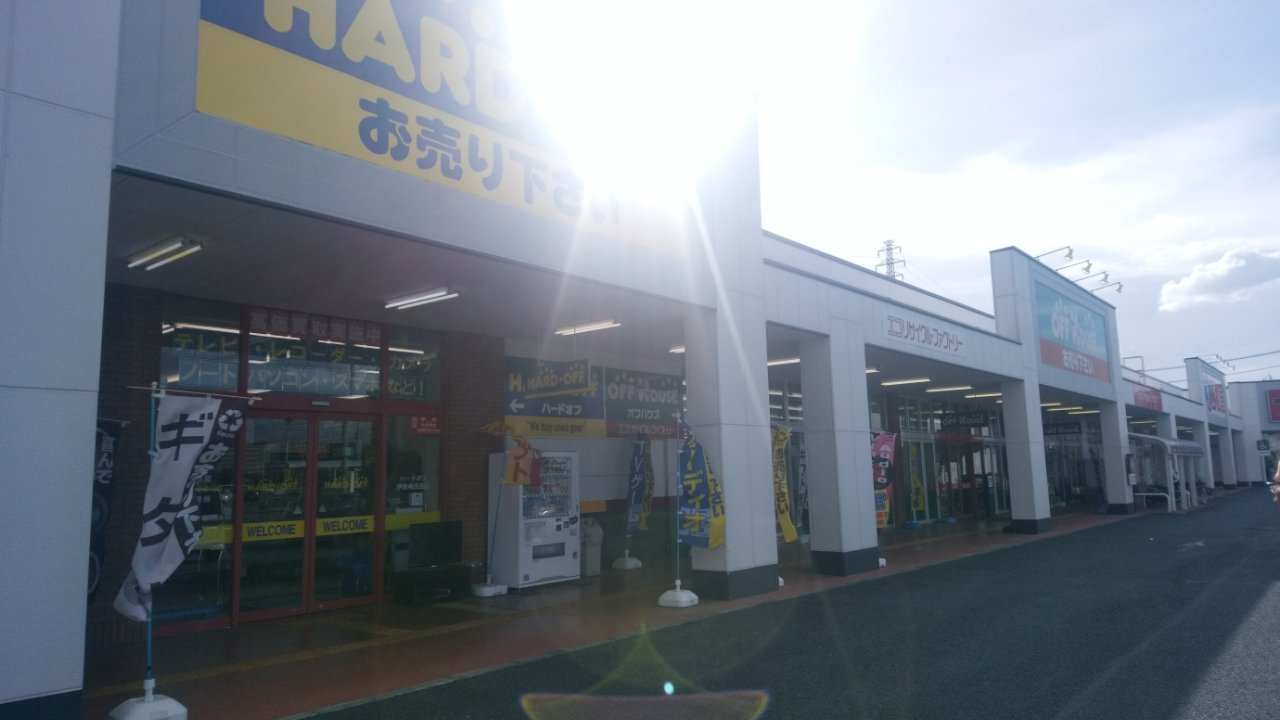 旅行から帰ってきました 4 1375skの気まぐれ ブログ