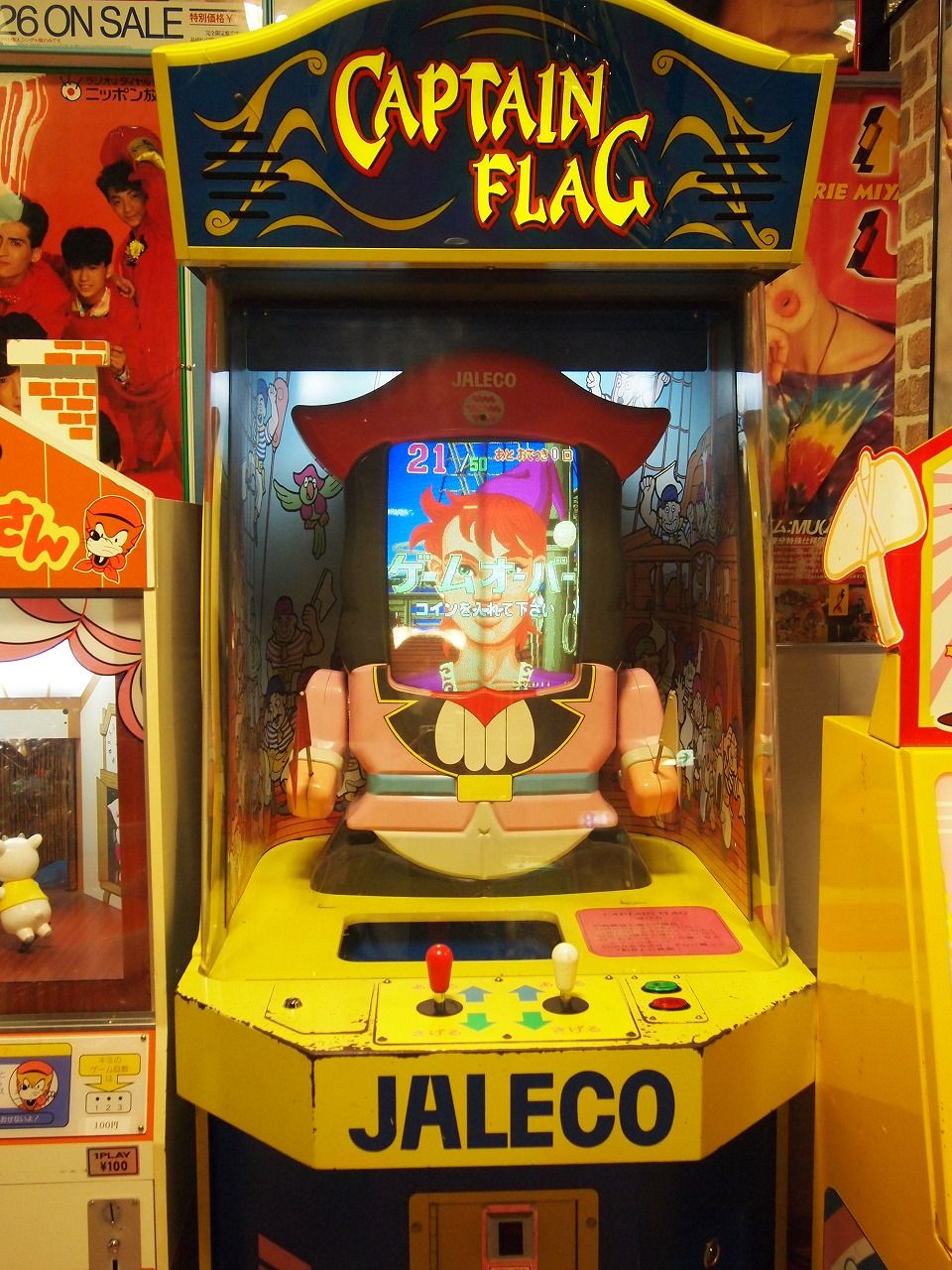 台場一丁目商店街 レトロゲーセン プレイランド戦線報告 台場一丁目商店街 レトロゲーセン プレイランド戦線報告