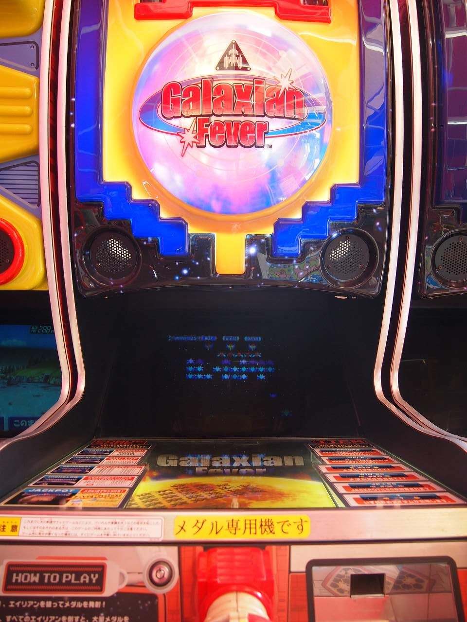 上野 松坂屋 メダルとか レトロゲーセン プレイランド戦線報告 上野 松坂屋 メダルとか レトロゲーセン プレイランド戦線報告