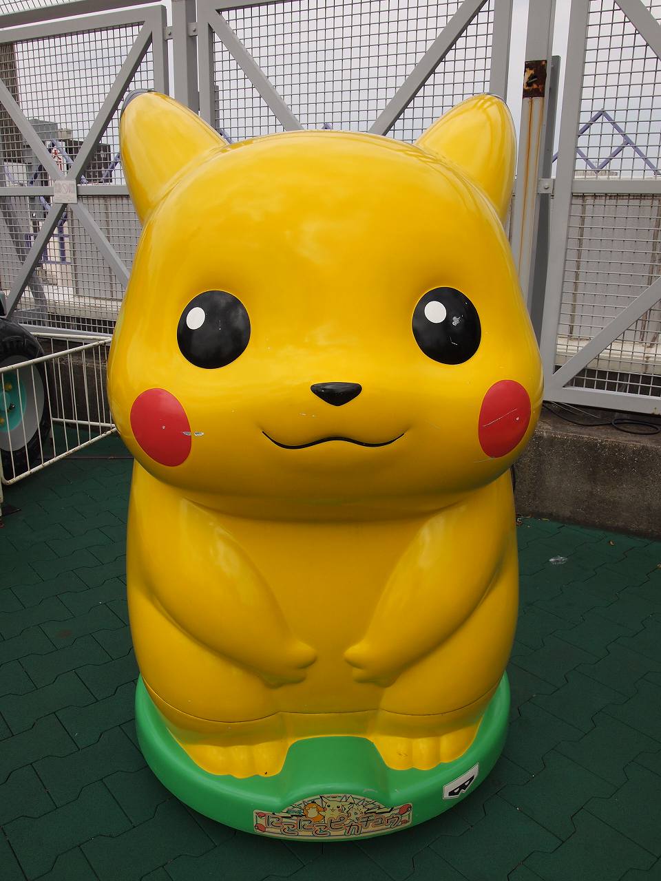 蒲田 東急プラザ 前編 主に乗り物 レトロゲーセン プレイランド戦線報告