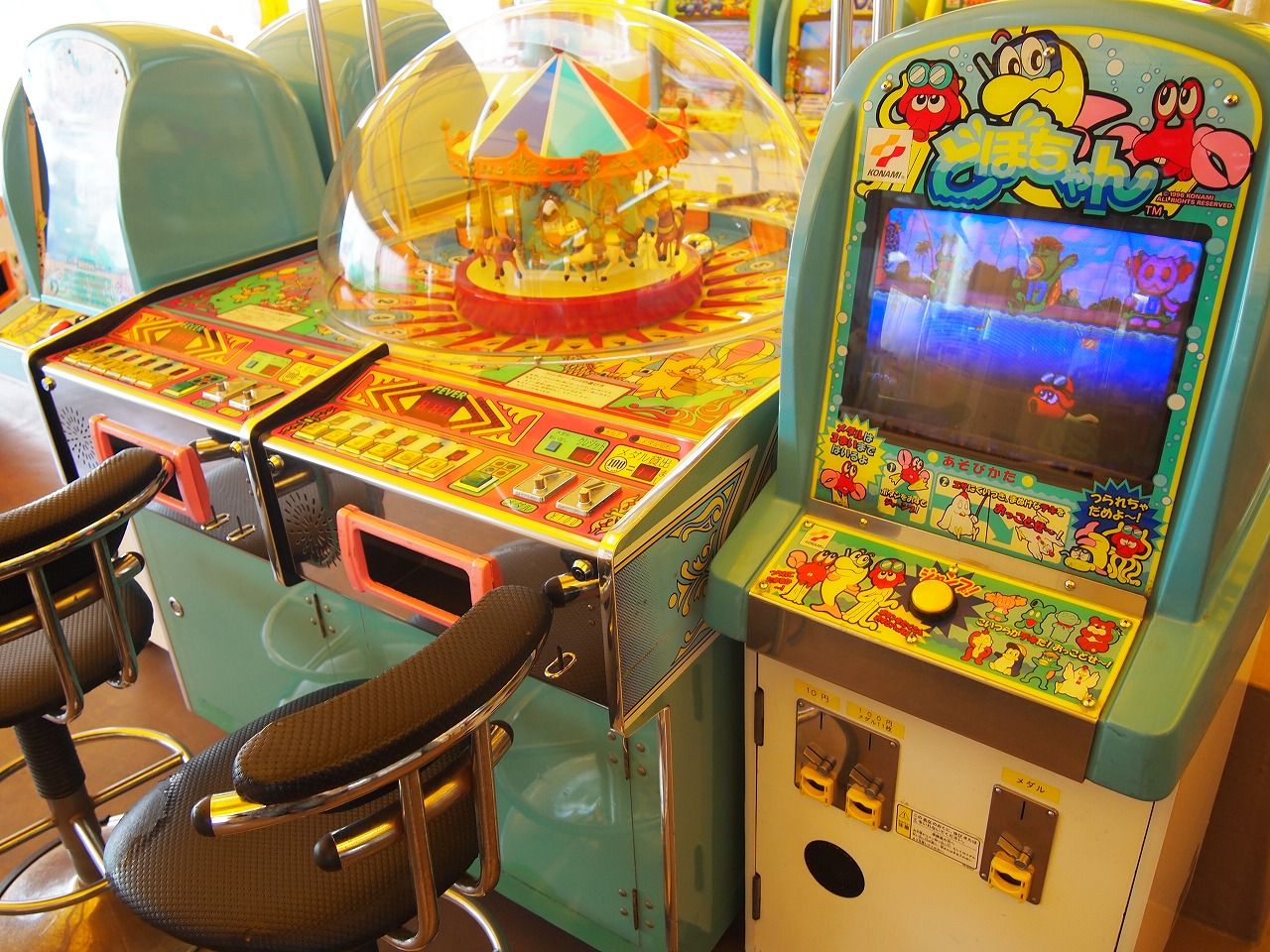 名古屋 松坂屋 レトロゲーセン プレイランド戦線報告