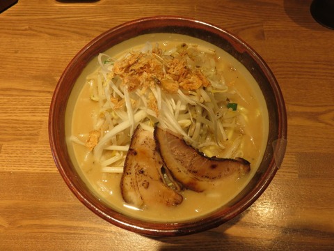 花木流味噌ラーメン 八王子 京王八王子 尾瀬のラーメン手帳