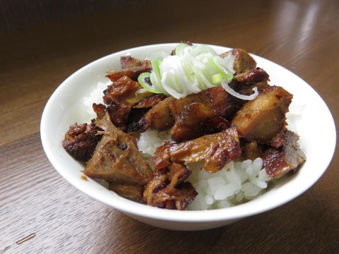 水澄 チャーシュー丼