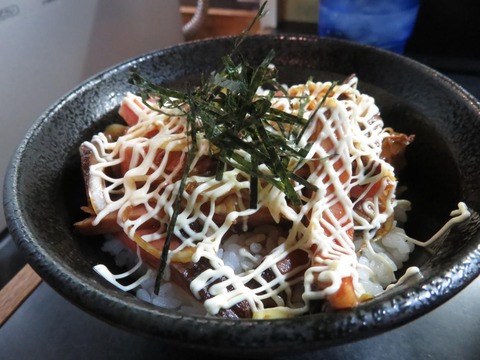 晴 マヨチャー丼